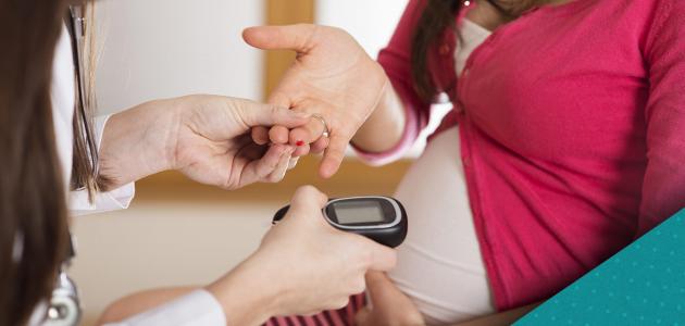ما هي أعراض سكري الحمل الطبيعي؟
