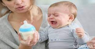 رفض الطفل الحليب الصناعي 
